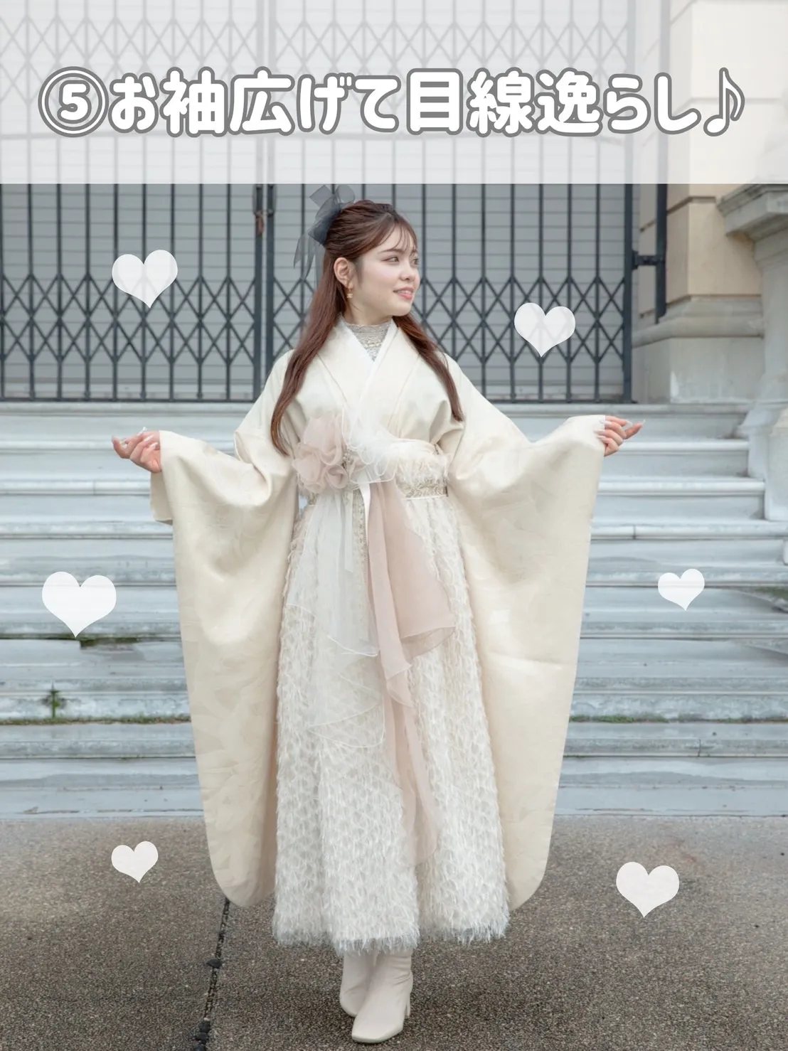 袴レンタル　奈良　橿原　かわいい　おしゃれ　個性派　かわいい　かっこいい　くすみ　イマドキ　