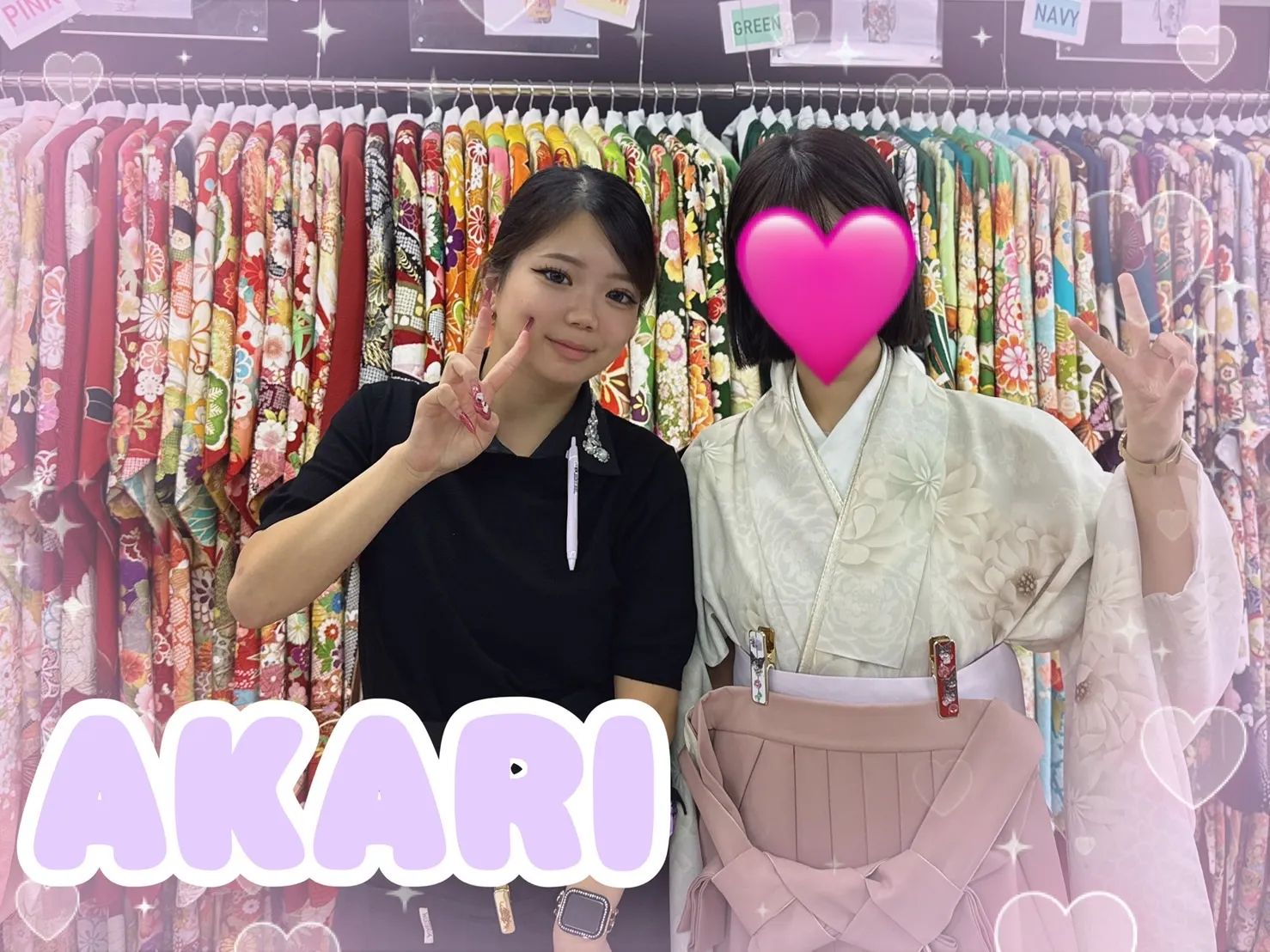 振袖　レンタル　奈良　帯　可愛い　アレンジ　華やか　綺麗　玉城ティナ×紅一点ブランド袴　ベージュ/淡い色/くすみカラー　乱菊柄　おしゃれ　可愛らしい　トレンド【通販可】R22018