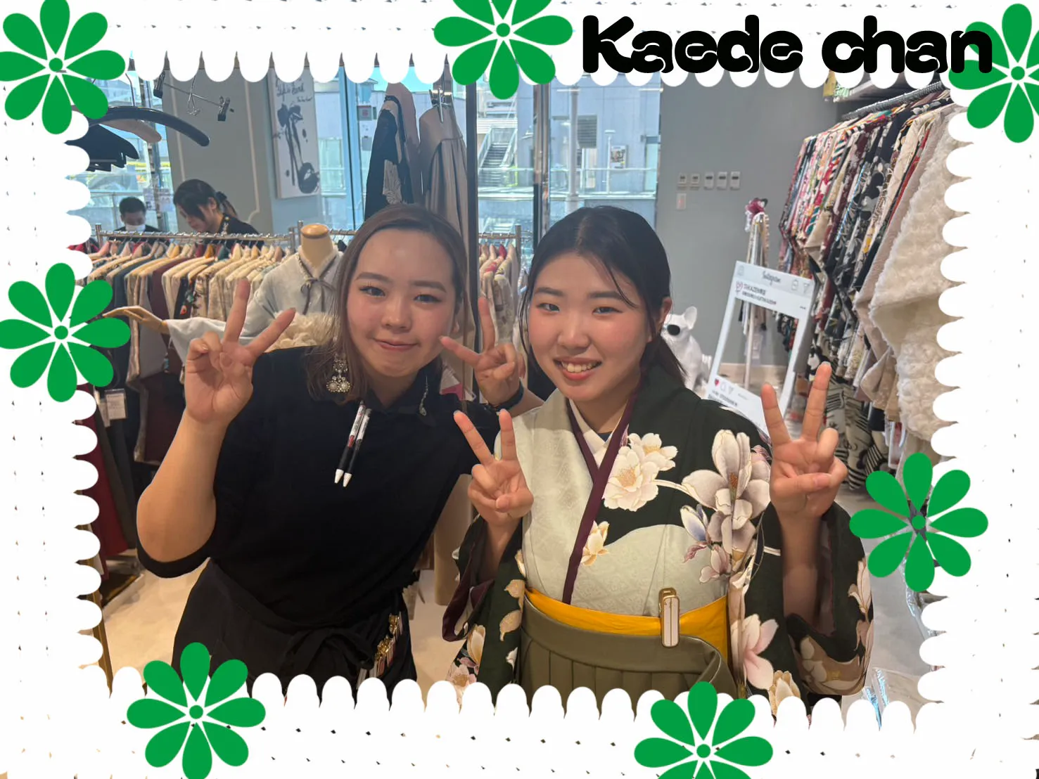 TKAZEN　タカゼン　袴　レンタル　緑　古典