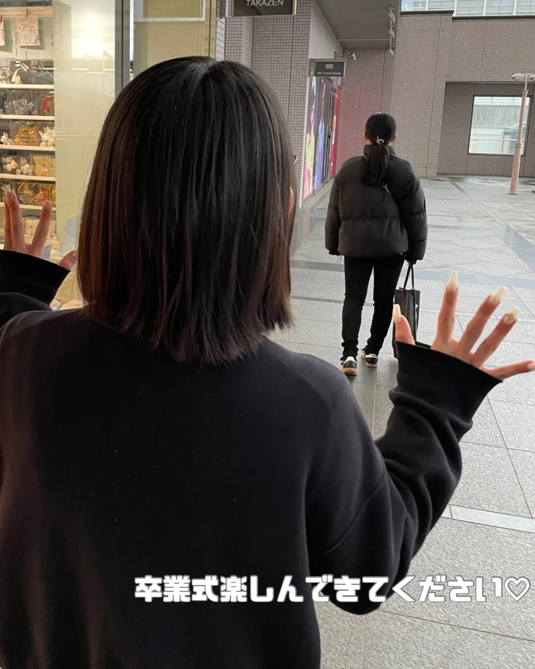 袴　卒業式　レンタル　貸し出し方法　