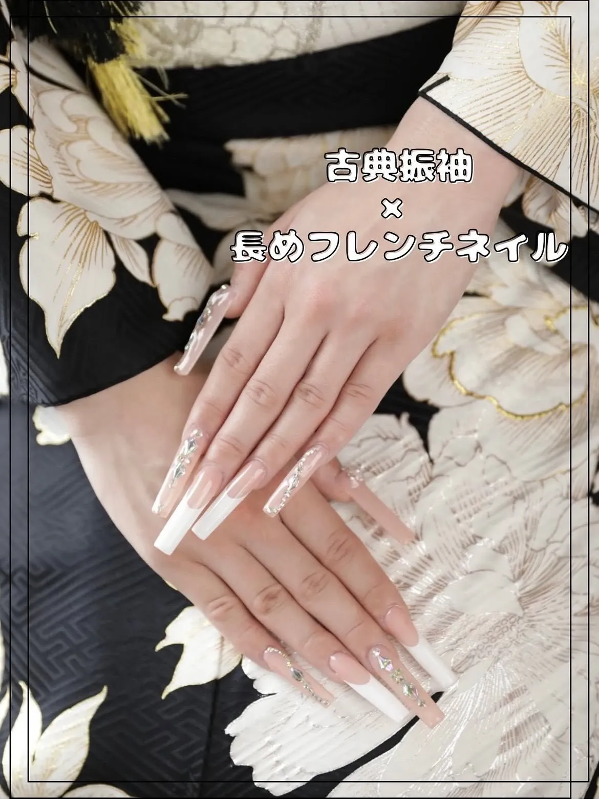 成人式　卒業式　TAKAZEN 袴レンタル