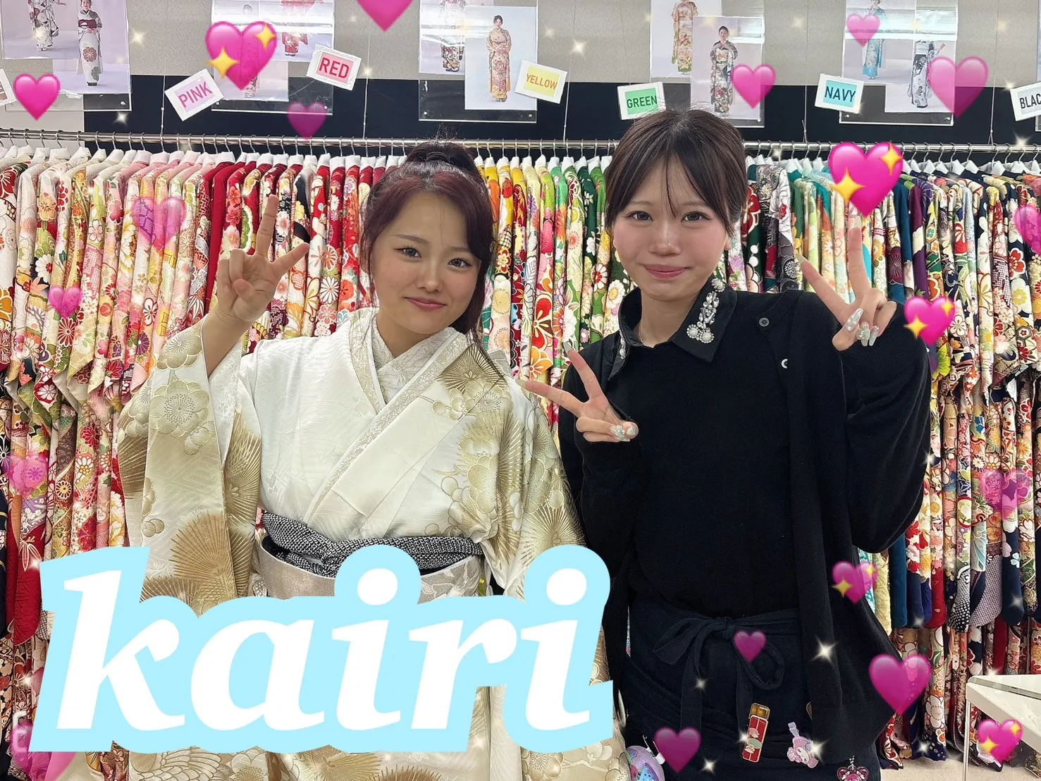 振袖　レンタル　奈良　帯　可愛い　アレンジ　華やか　綺麗　正統派古典　華徒然×吉木千沙都　白/赤　牡丹柄　TAKAZENオリジナルカラー　綺麗　お洒落　大人っぽい　南琴奈【通販可】26019　粋古典　白/金/ゴールド　鶴柄/針松　シック　かっこいい　大人っぽい　金彩京友禅【通販可】25073