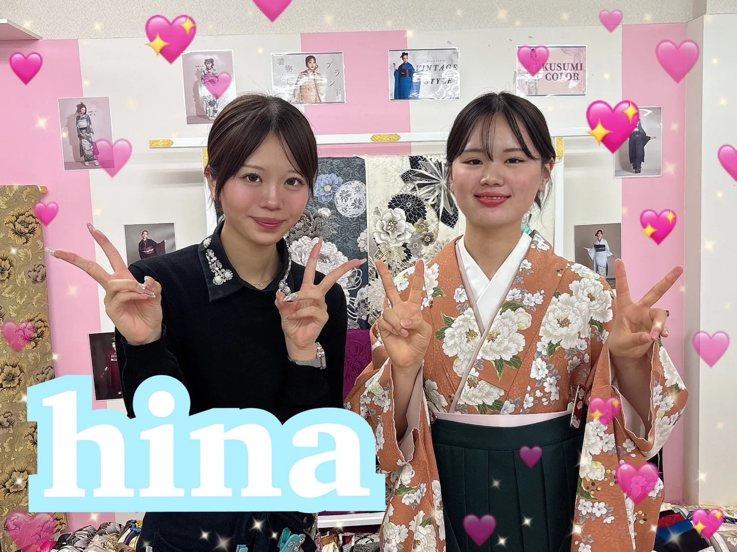 世　袴レンタル　卒業袴　イマドキ　可愛い　くすみ　レトロ　カッコいい　キラキラ　オシャレ　はんなり　　袴レンタル　卒業袴　イマドキ　可愛い　くすみ　レトロ　カッコいい　キラキラ　オシャレ　はんなり　