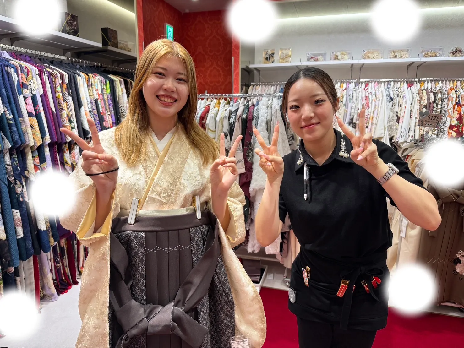 成人式　卒業式　TAKAZEN 袴レンタル