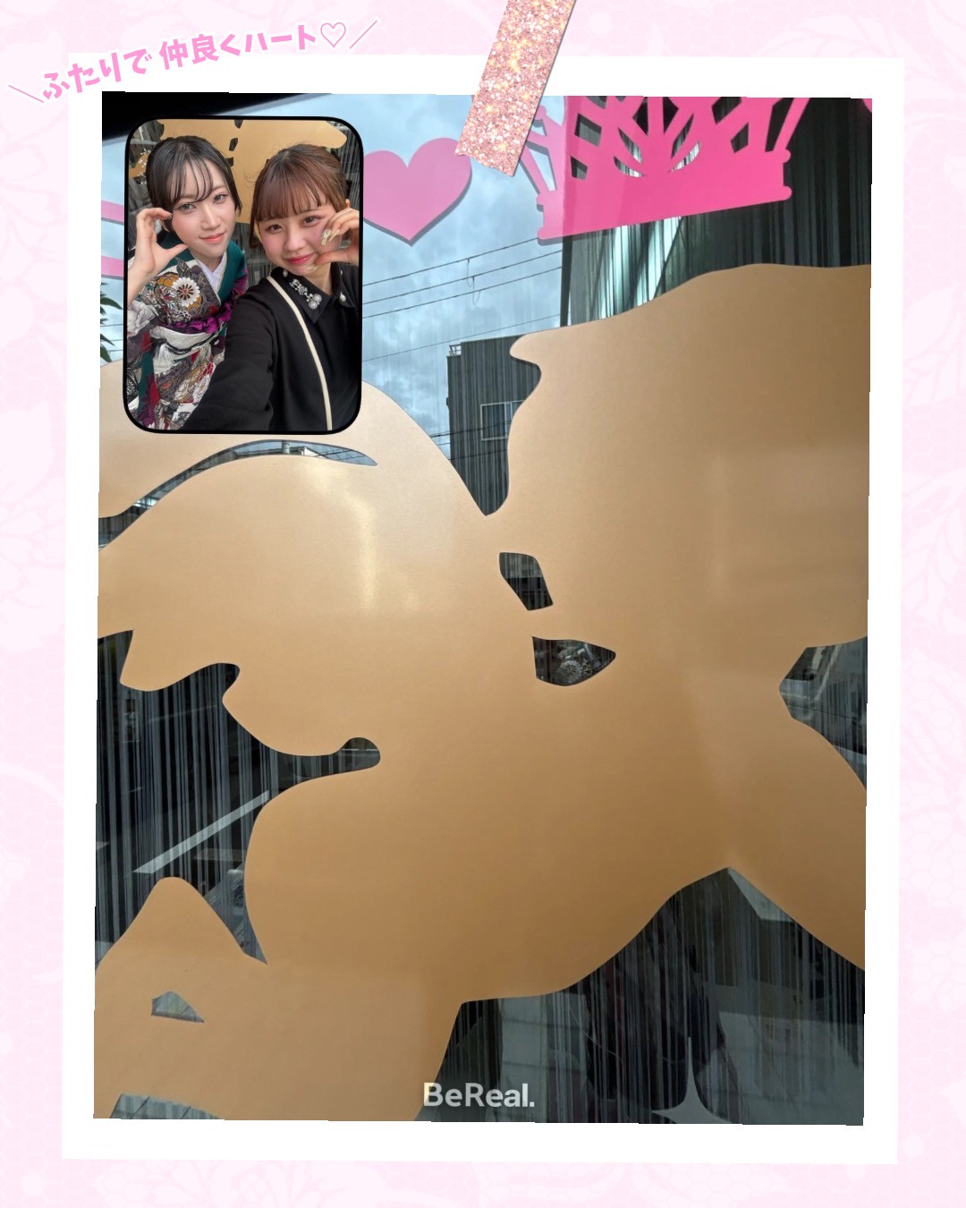 成人式　振袖　前撮り撮影会　奈良　レンタル　BeReal ビーリアル　流行　イマドキ