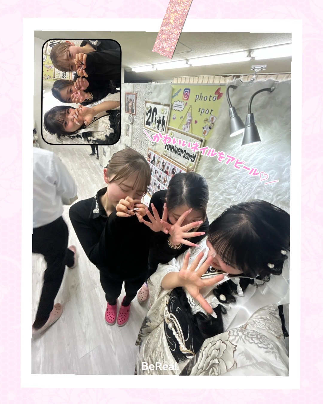 成人式 振袖 前撮り撮影会 奈良 レンタル BeReal ビーリアル 流行 イマドキ