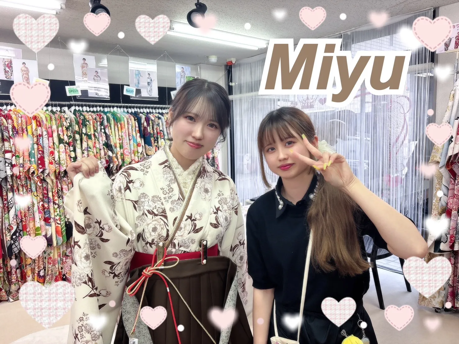 袴　前撮り撮影会　可愛い　おしゃれ　ブラウン　くすみカラー