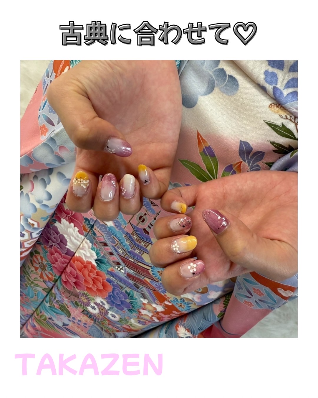 振袖　レンタル　奈良　帯　可愛い　アレンジ　華やか　綺麗　正統派古典　華徒然×吉木千沙都　白/赤　牡丹柄　TAKAZENオリジナルカラー　綺麗　お洒落　大人っぽい　南琴奈【通販可】26019