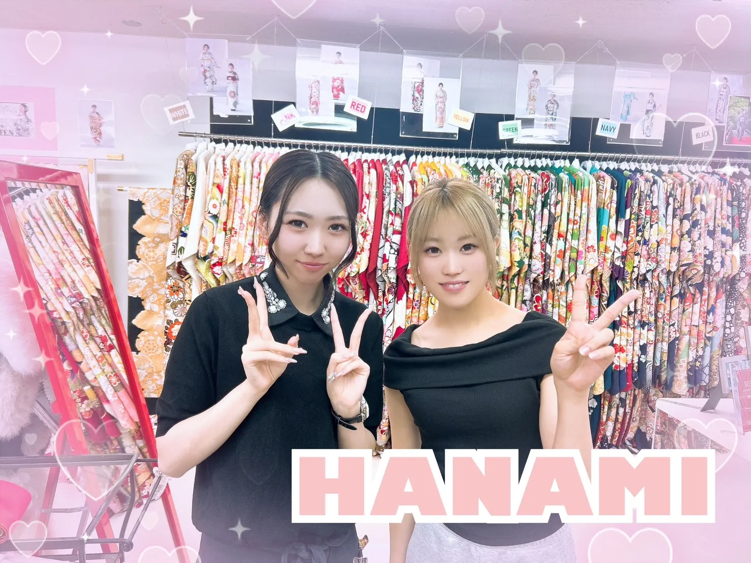 振袖　レンタル　奈良　帯　可愛い　アレンジ　華やか　綺麗