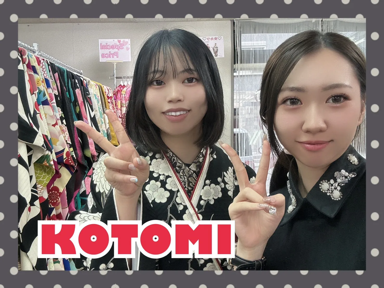 袴　前撮り撮影会　可愛い　おしゃれ
