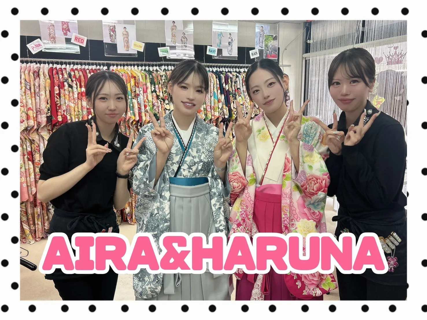 TAKAZEN　奈良　袴レンタル　卒業袴　イマドキ　可愛い　くすみ　レトロ　かっこいい　キラキラ　オシャレ　はんなり　古典