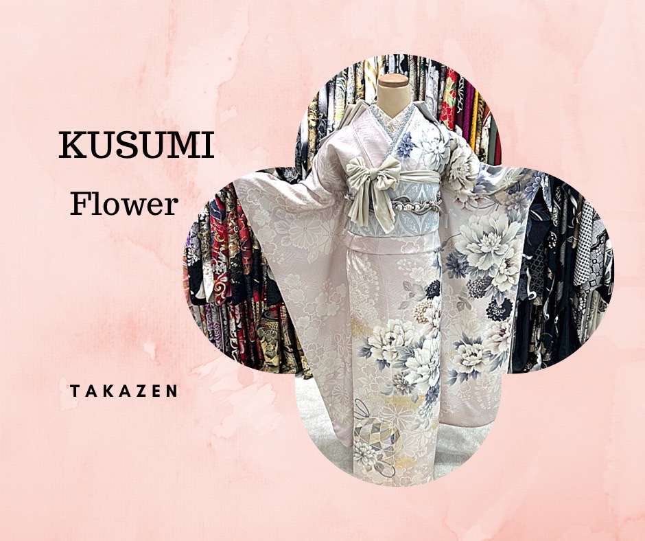 TAKAZEN神戸店　前撮り撮影会　イマドキ　カワイイ　コディネート　振袖　レンタル　袴　 くすみ　お花