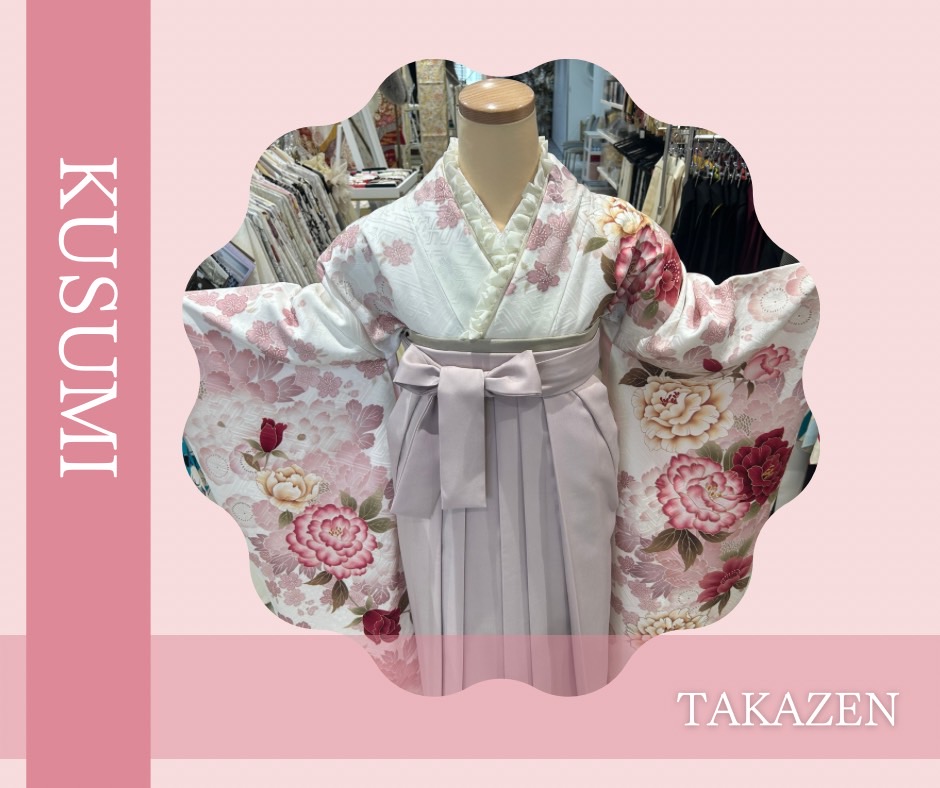 TAKAZEN神戸店　前撮り撮影会　イマドキ　カワイイ　コディネート　振袖　レンタル　袴　 くすみ　ピンク