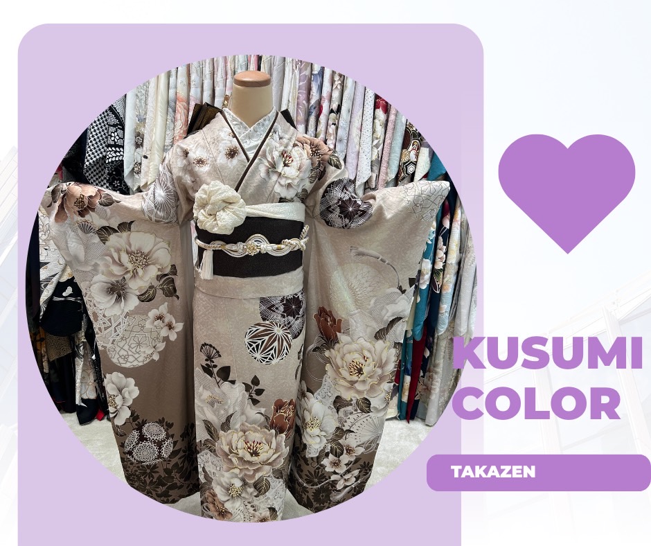TAKAZEN神戸店　前撮り撮影会　イマドキ　カワイイ　コディネート　振袖　レンタル　袴　