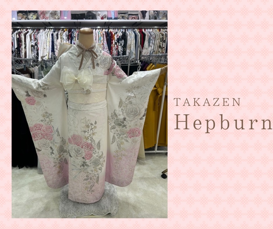 TAKAZEN神戸店　前撮り撮影会　イマドキ　カワイイ　コディネート　振袖　レンタル　袴　