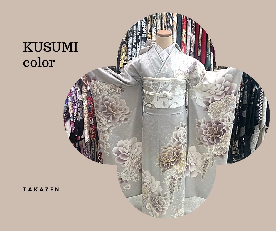 TAKAZEN神戸店　前撮り撮影会　イマドキ　カワイイ　コディネート　振袖　レンタル　袴　