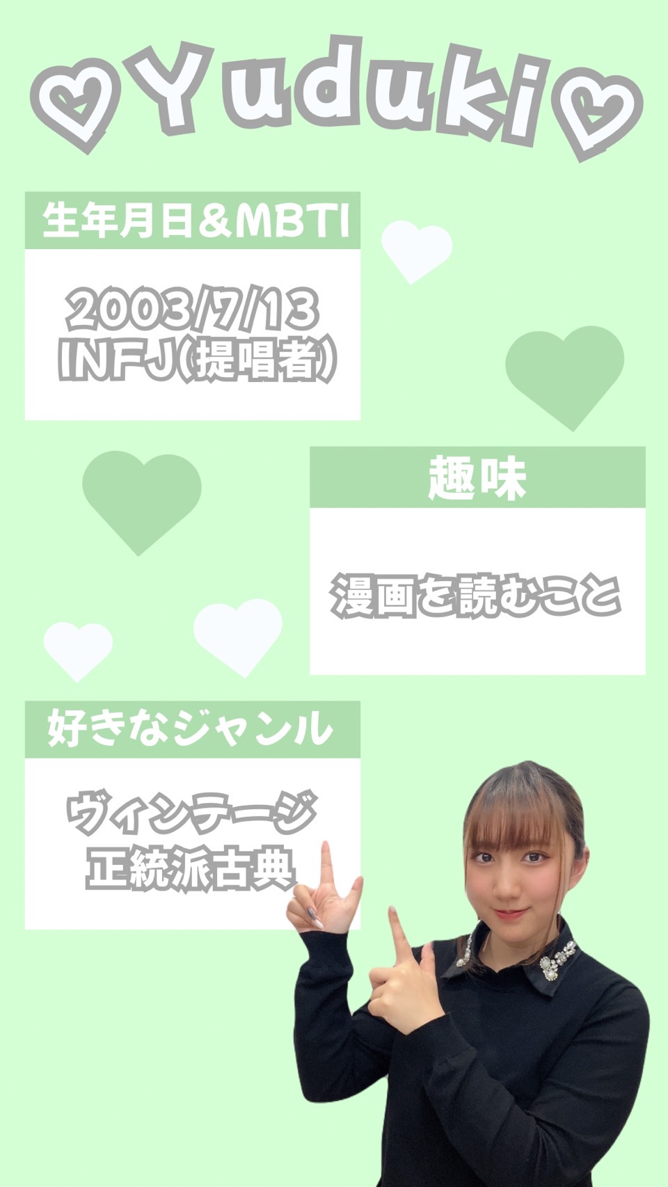 振袖　振袖レンタル　奈良　橿原　かわいい　かっこいい　くすみ　レトロ　キラキラ　イマドキ　おしゃれ　安い