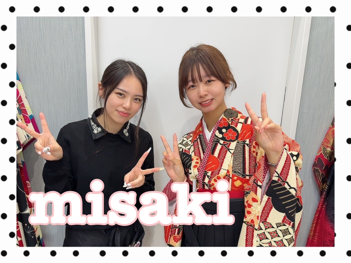 袴レンタル　奈良　橿原　かわいい　おしゃれ　個性派　かわいい　かっこいい　くすみ　イマドキ　