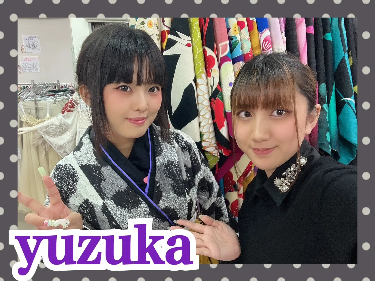 袴　前撮り撮影会　可愛い　おしゃれ　最新作モード　黒/白/モノトーン　ヒョウ柄　かっこいい　ギャル　派手　目立つ【通販可】R25011