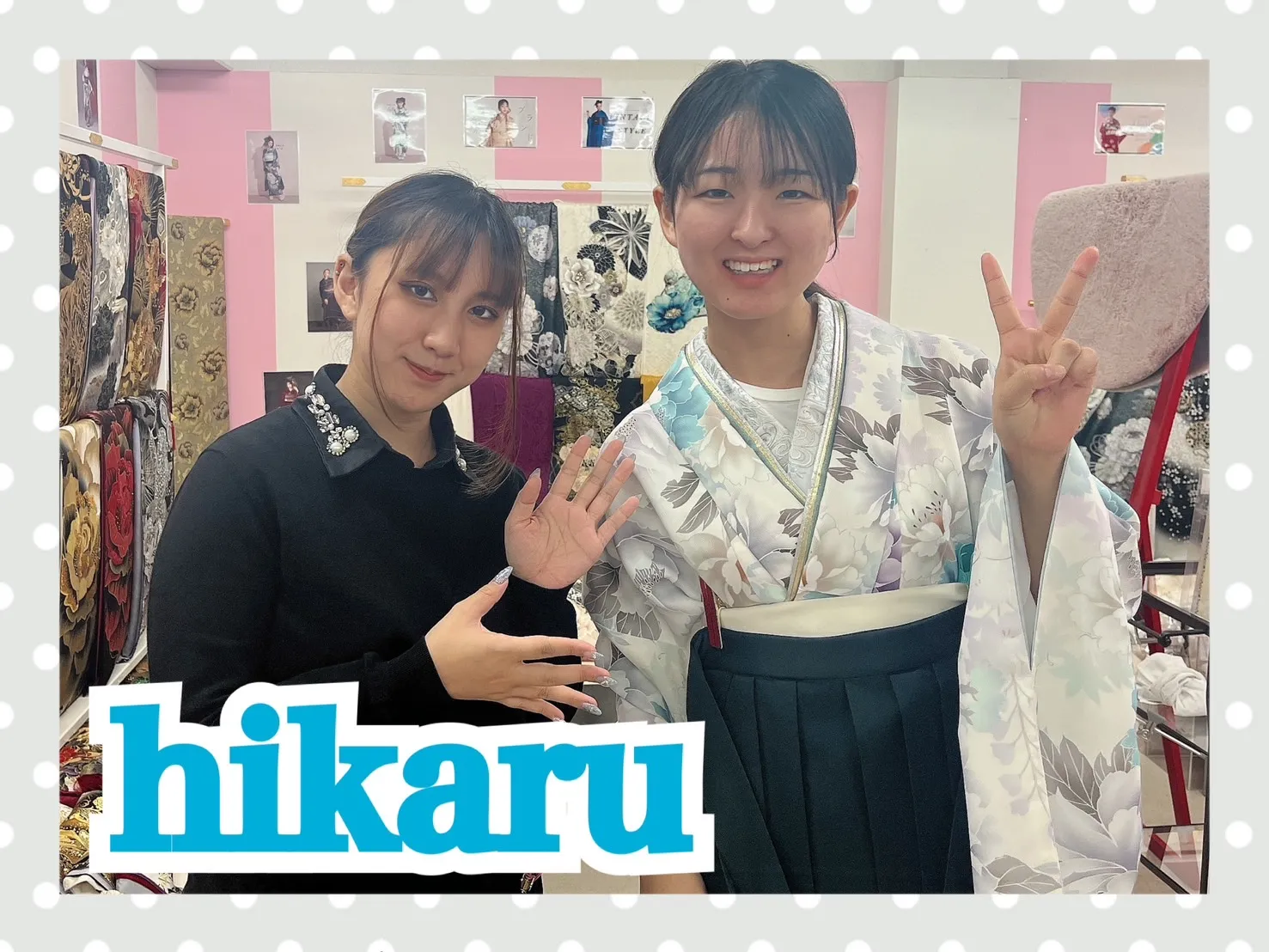 TAKAZEN　奈良　袴レンタル　卒業袴　イマドキ　可愛い　くすみ　レトロ　かっこいい　キラキラ　オシャレ　はんなり　古典