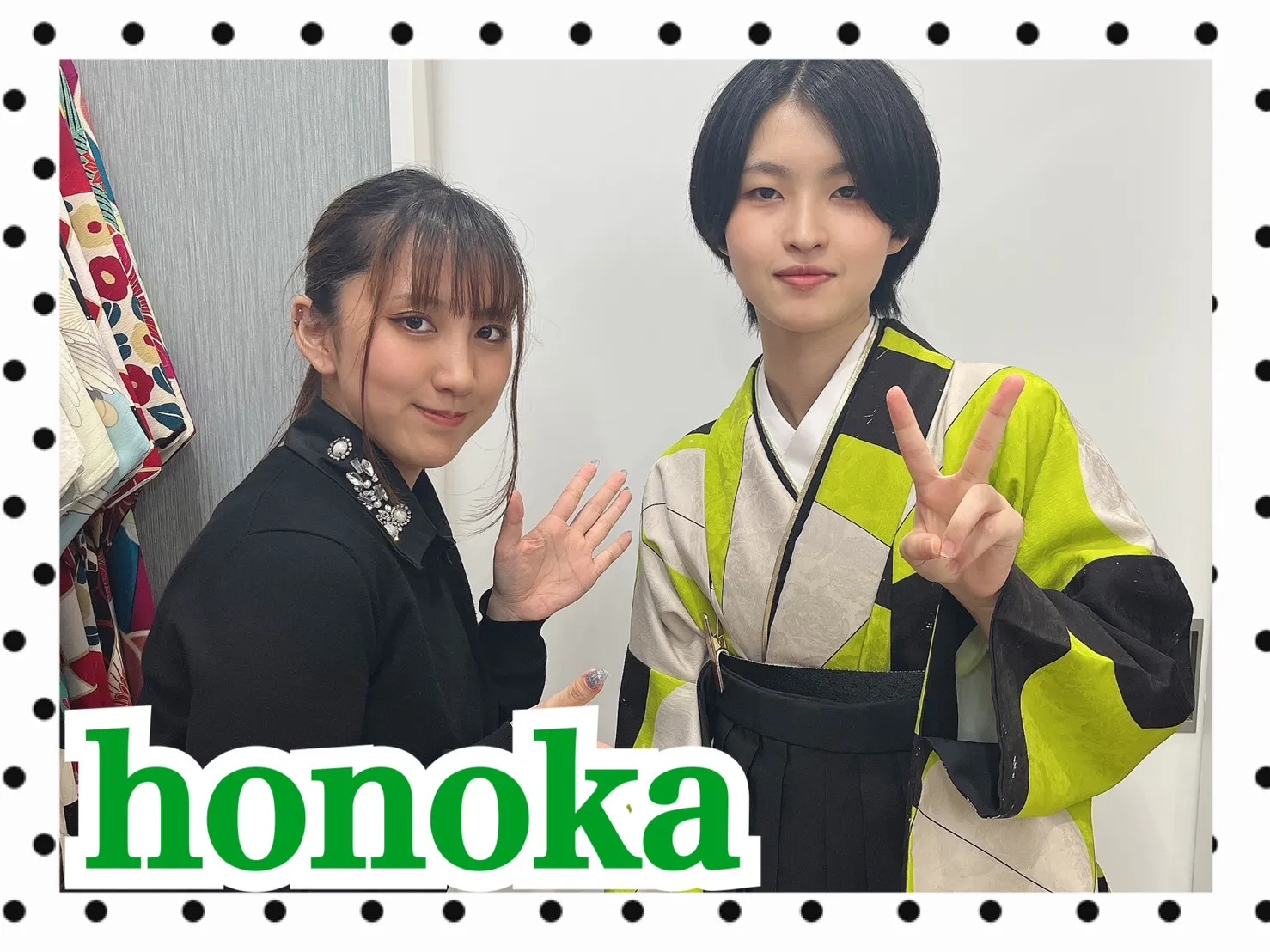 振袖　レンタル　前撮り　撮影会　可愛い　おしゃれ　かっこいい　イマドキ　くすみ　レトロ　安い