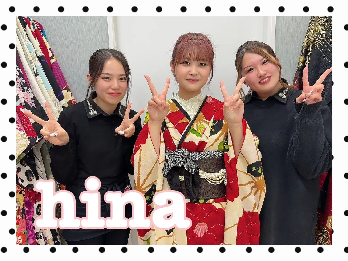 振袖　レンタル　前撮り　撮影会　可愛い　おしゃれ　かっこいい　イマドキ　くすみ　レトロ　安い
