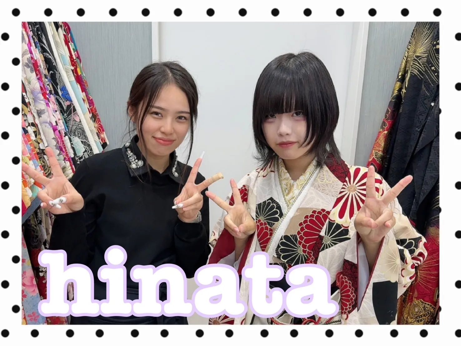 袴　振袖　レンタル　可愛い　おしゃれ　かっこいい　イマドキ　くすみ　写真　妹割　個性的　古典　赤