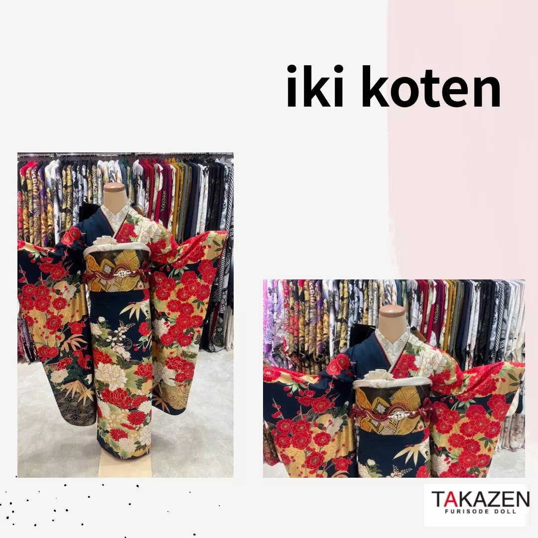 TAKAZEN神戸旧居留地店　成人式　振袖レンタル　粋古典　カッコイイ　カワイイ