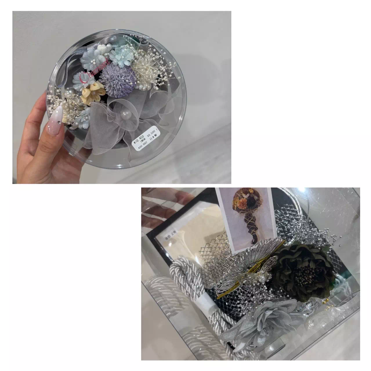 TAKAZEN姫路店　加古川市　高砂市　人気振袖　振袖レンタル　姫路市　成人式　卒業式　袴　振袖　イマドキ振袖　香音　