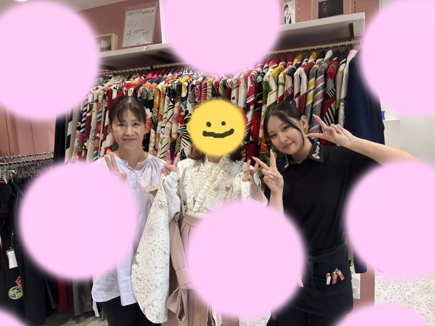 TAKAZEN姫路店　加古川市　高砂市　人気振袖　振袖レンタル　姫路市　成人式　卒業式　袴　振袖　イマドキ振袖　香音　