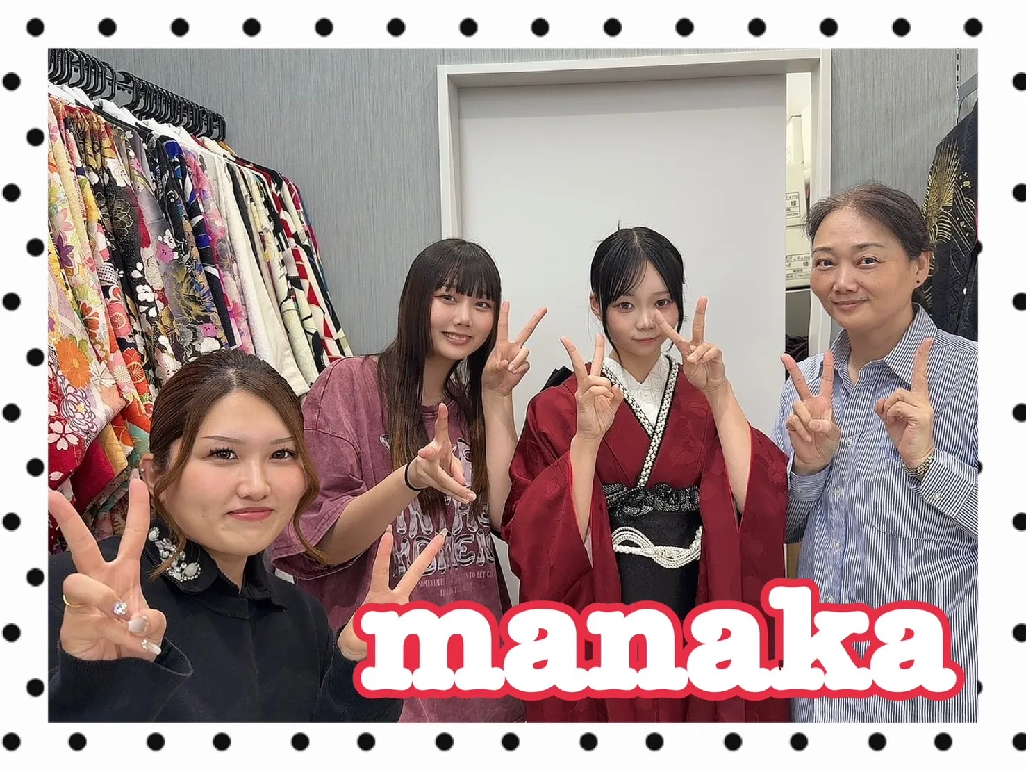 振袖　振袖レンタル　奈良　橿原　かわいい　かっこいい　くすみ　レトロ　キラキラ　イマドキ　おしゃれ　安い