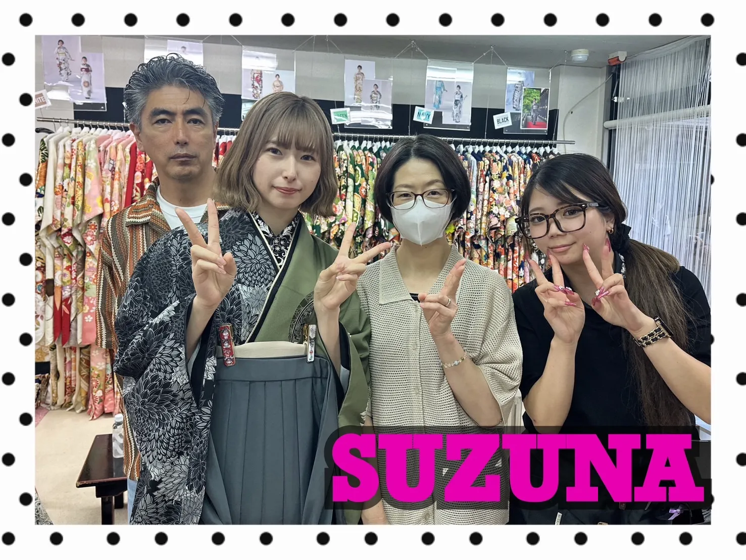 袴　前撮り撮影会　可愛い　おしゃれ　JAPANSTYLE×中村里砂ブランド袴　ヴィンテージスタイル　緑/黒　菊柄　片身代わり　大人っぽい　古典柄【通販可】R25052