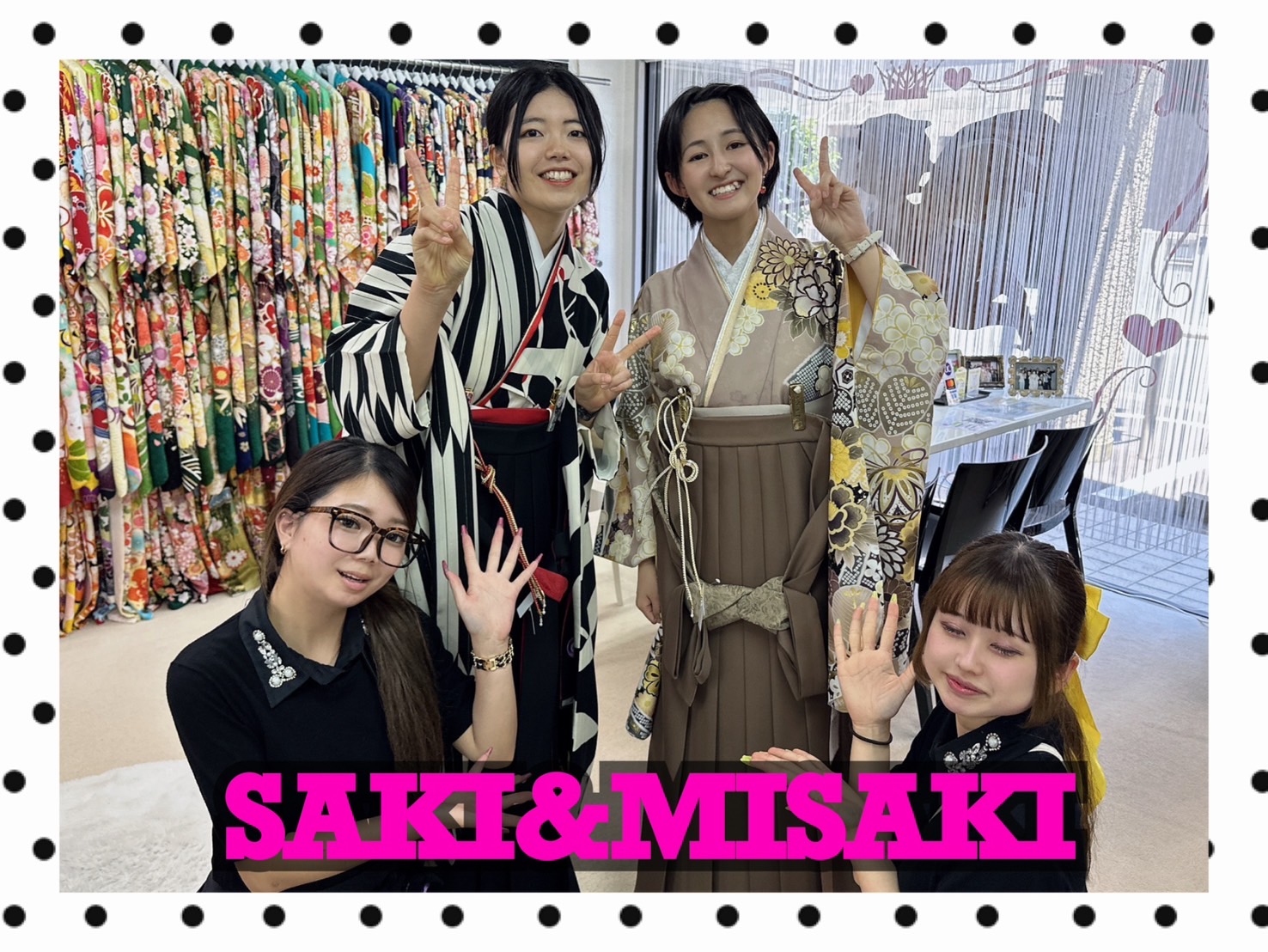 袴　前撮り撮影会　可愛い　おしゃれ
