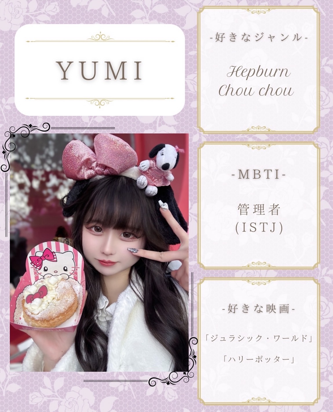 TAKAZEN　振袖　レンタル　展示　キラキラ　かわいい　古典　イマドキ　かっこいい　オシャレ　くすみ　目立つ　滋賀　南草津