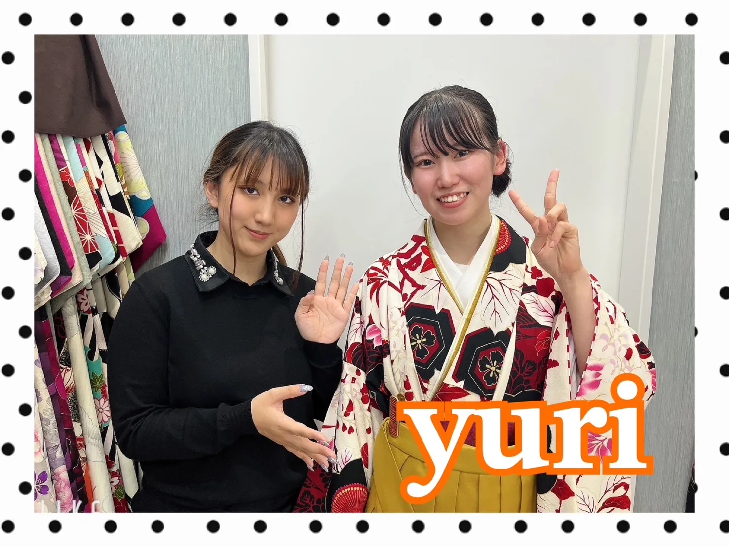 袴レンタル　奈良　橿原　かわいい　おしゃれ　個性派　かわいい　かっこいい　くすみ　イマドキ　