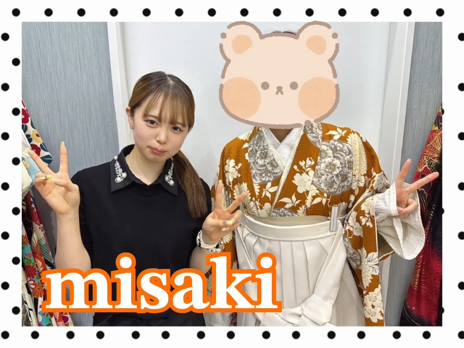 袴レンタル　奈良　橿原　かわいい　おしゃれ　個性派　かわいい　かっこいい　くすみ　イマドキ　