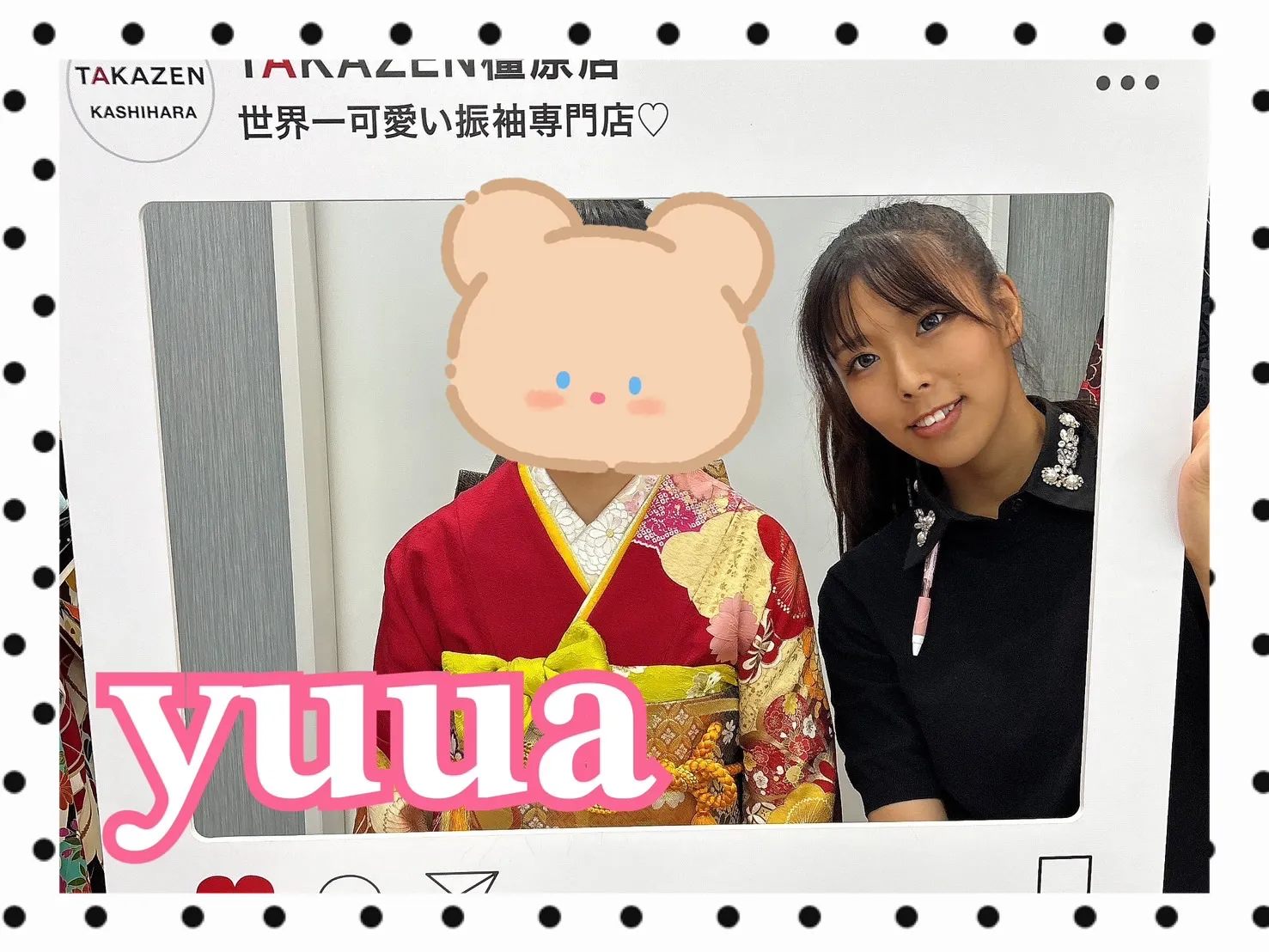振袖　レンタル　前撮り　撮影会　可愛い　おしゃれ　かっこいい　イマドキ　くすみ　レトロ　安い