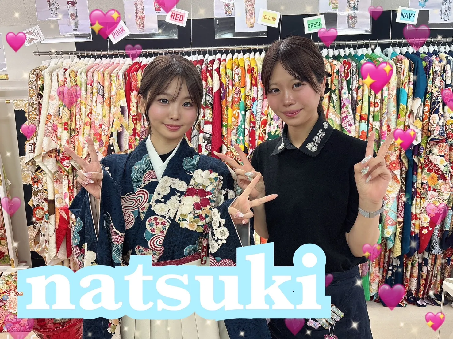 袴　前撮り撮影会　可愛い　おしゃれ