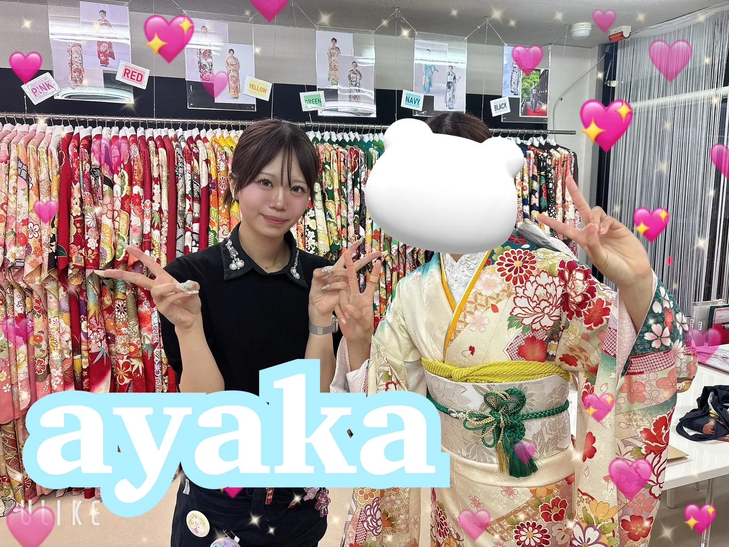 TAKAZEN　奈良　振袖　レンタル　成人式　古典　グラデーション　毬柄　牡丹柄　組紐　白地　清楚　爽やか　正統派古典
