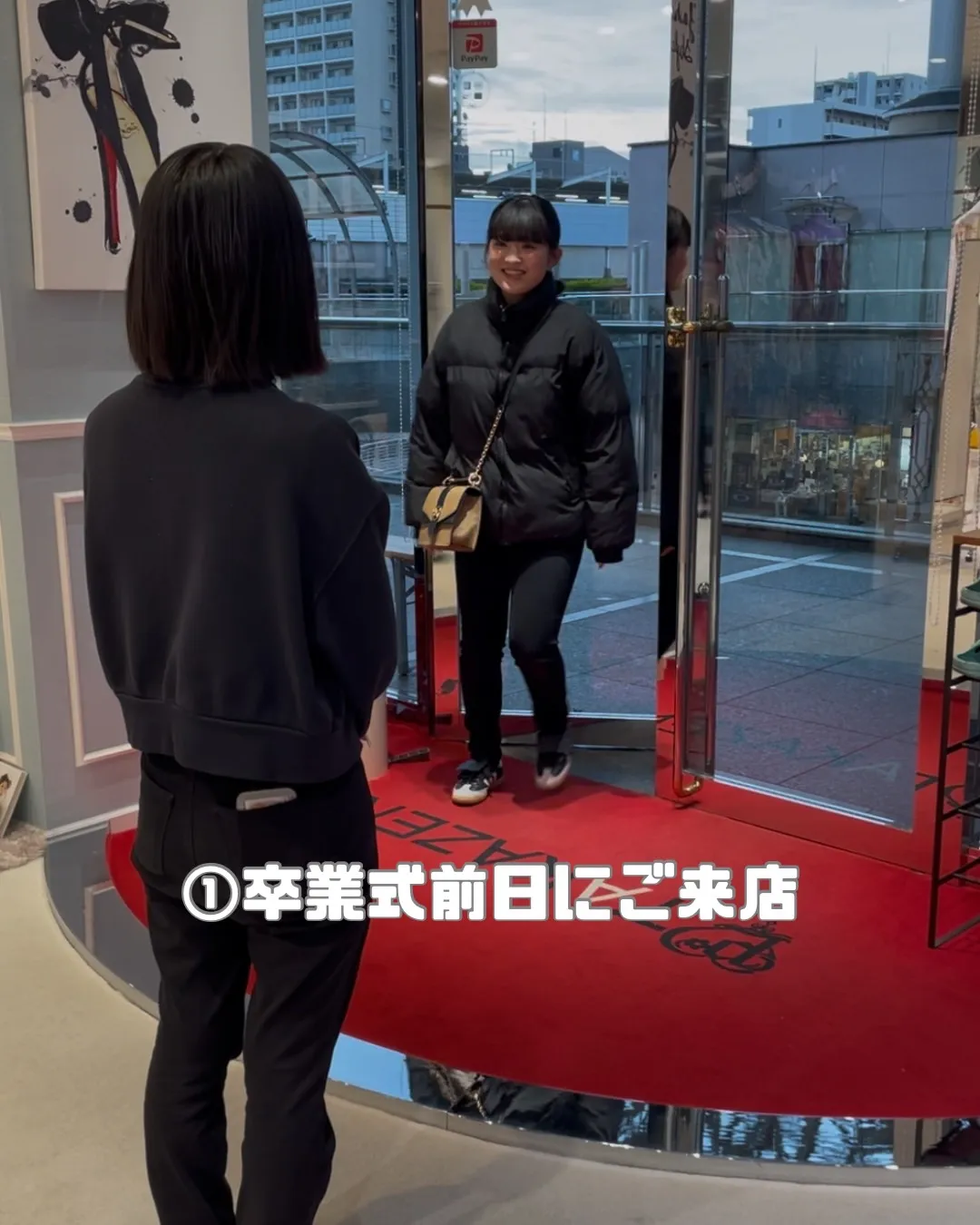 袴　卒業式　レンタル　貸し出し方法　