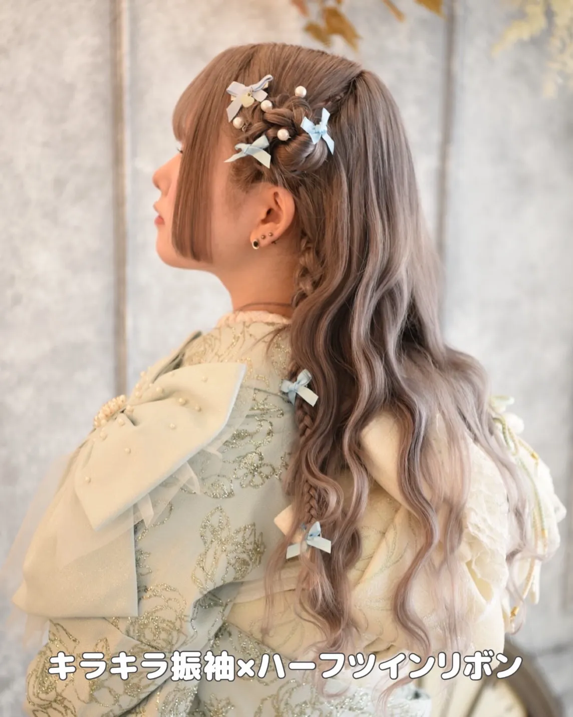 リボン　ヘアアレンジ　成人式　前撮り