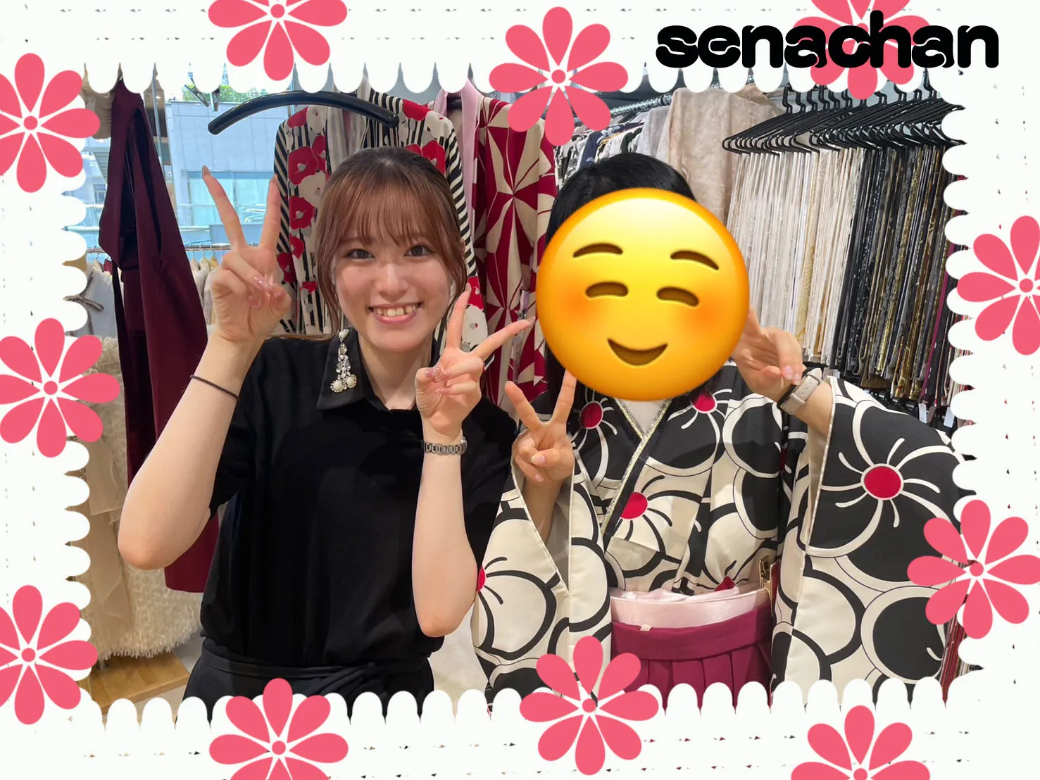 袴　レンタル　卒業式　袴