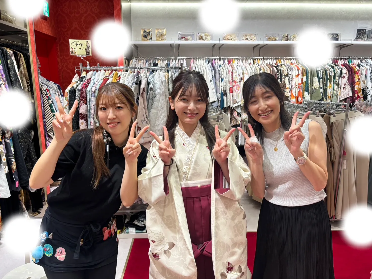 成人式　卒業式　TAKAZEN 袴レンタル