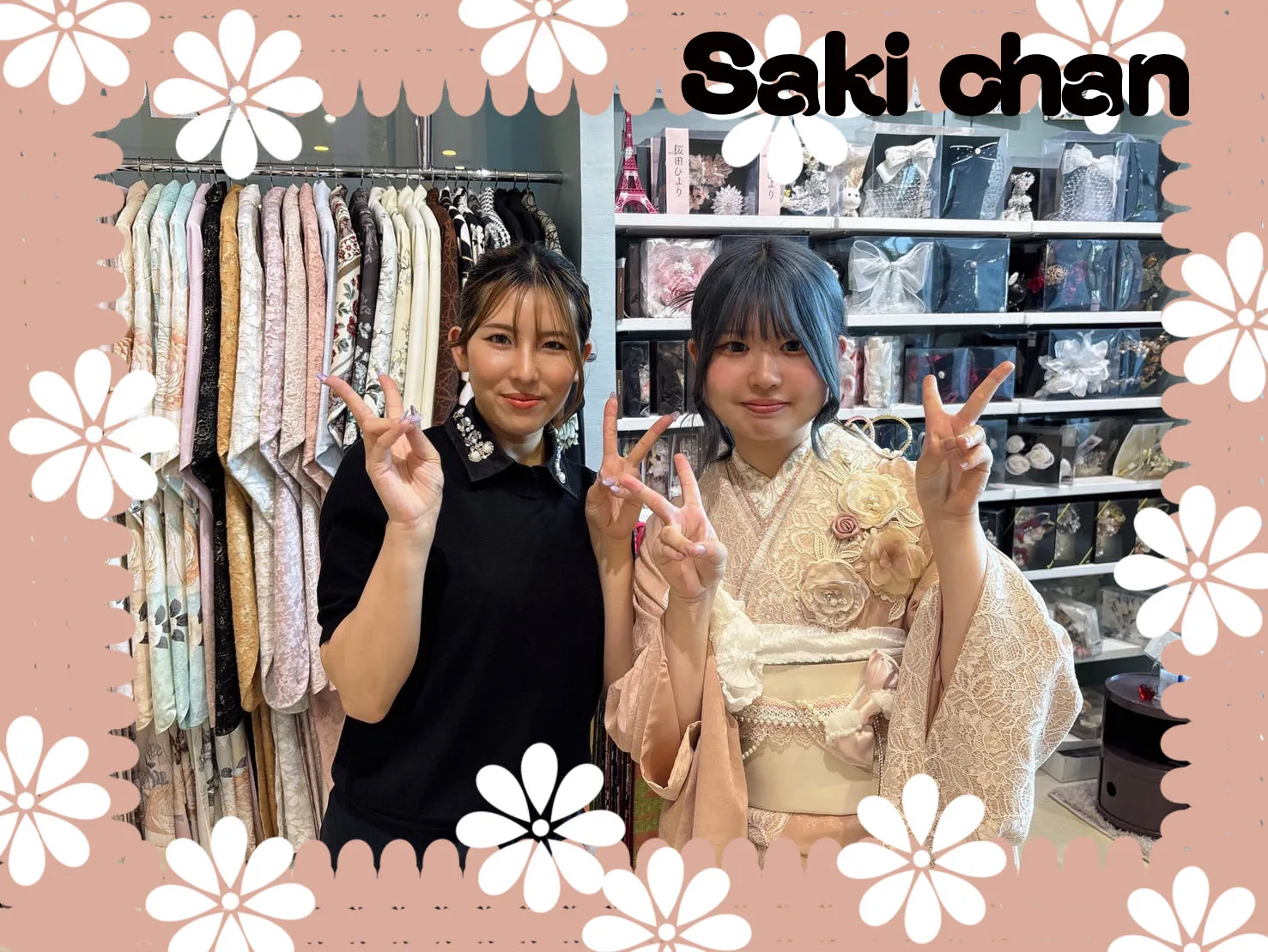 ♡【TAKAZEN堺店】2日　2027年成人かわいい振袖ご来店姫ちゃん♡