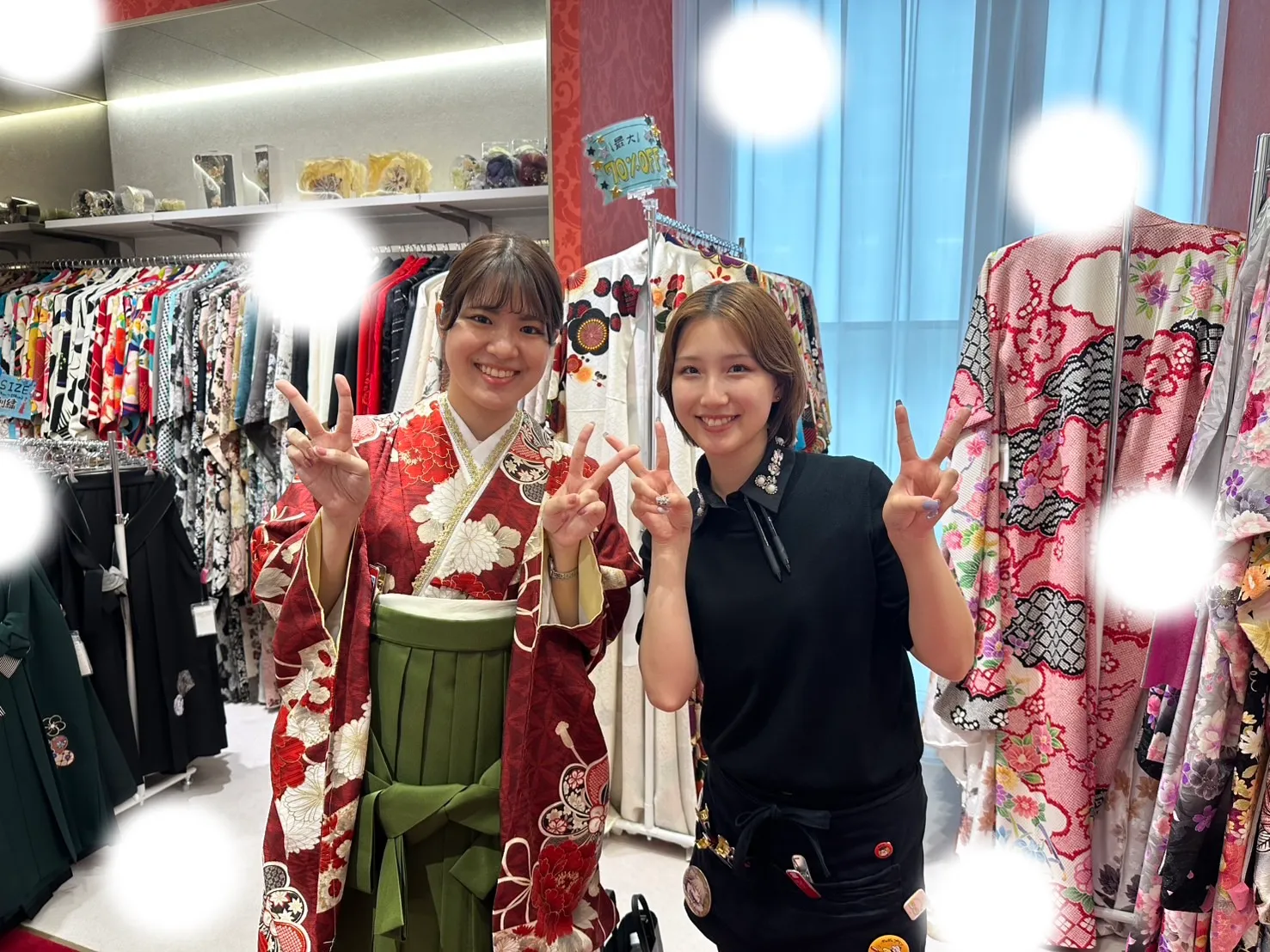 成人式　卒業式　TAKAZEN 袴レンタル