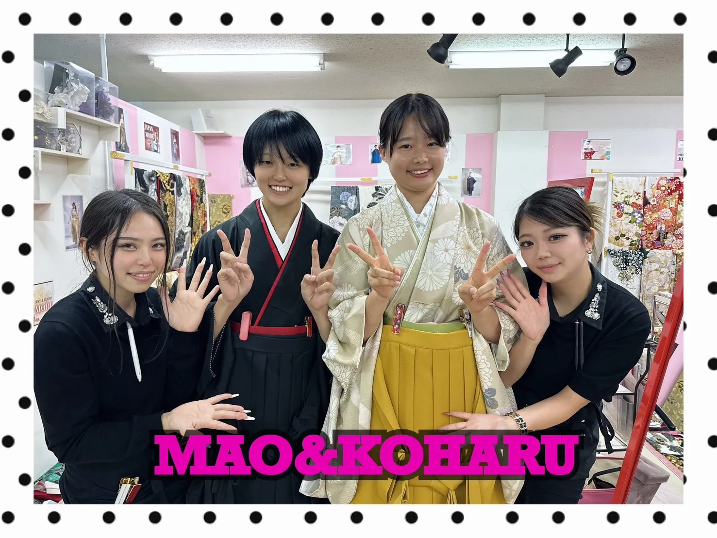 TAKAZEN　奈良　袴レンタル　卒業袴　イマドキ　可愛い　くすみ　レトロ　かっこいい　キラキラ　オシャレ　はんなり　古典