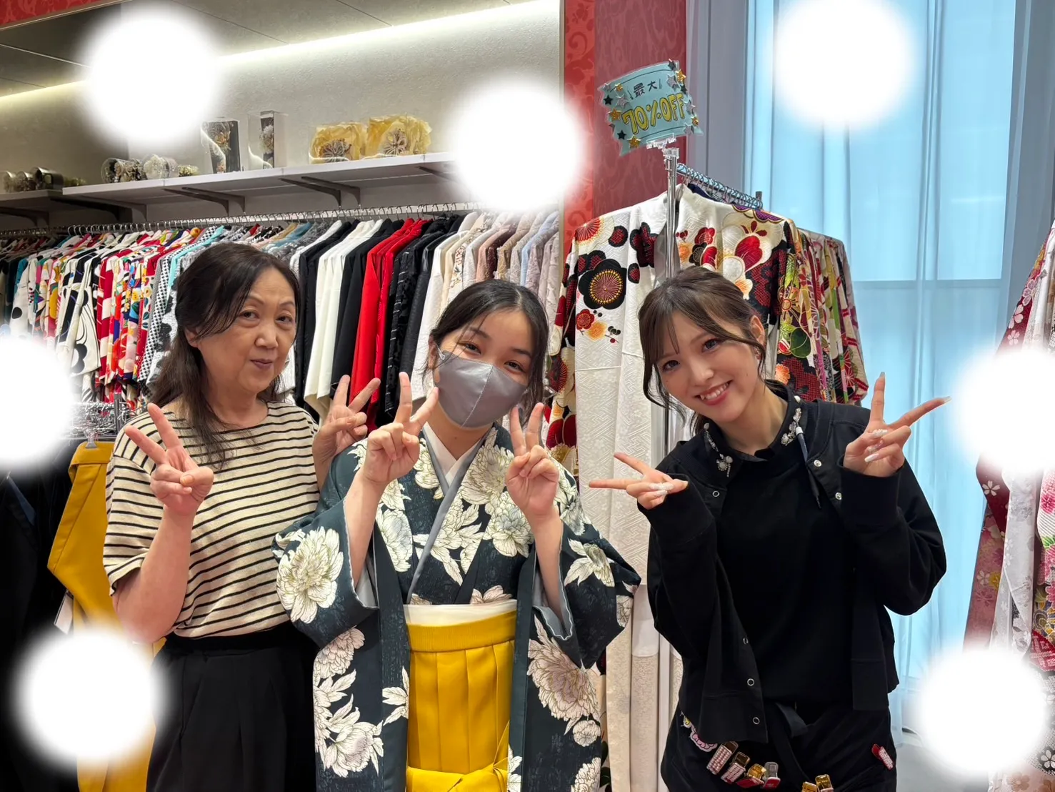 成人式　卒業式　TAKAZEN 　袴レンタル　古典