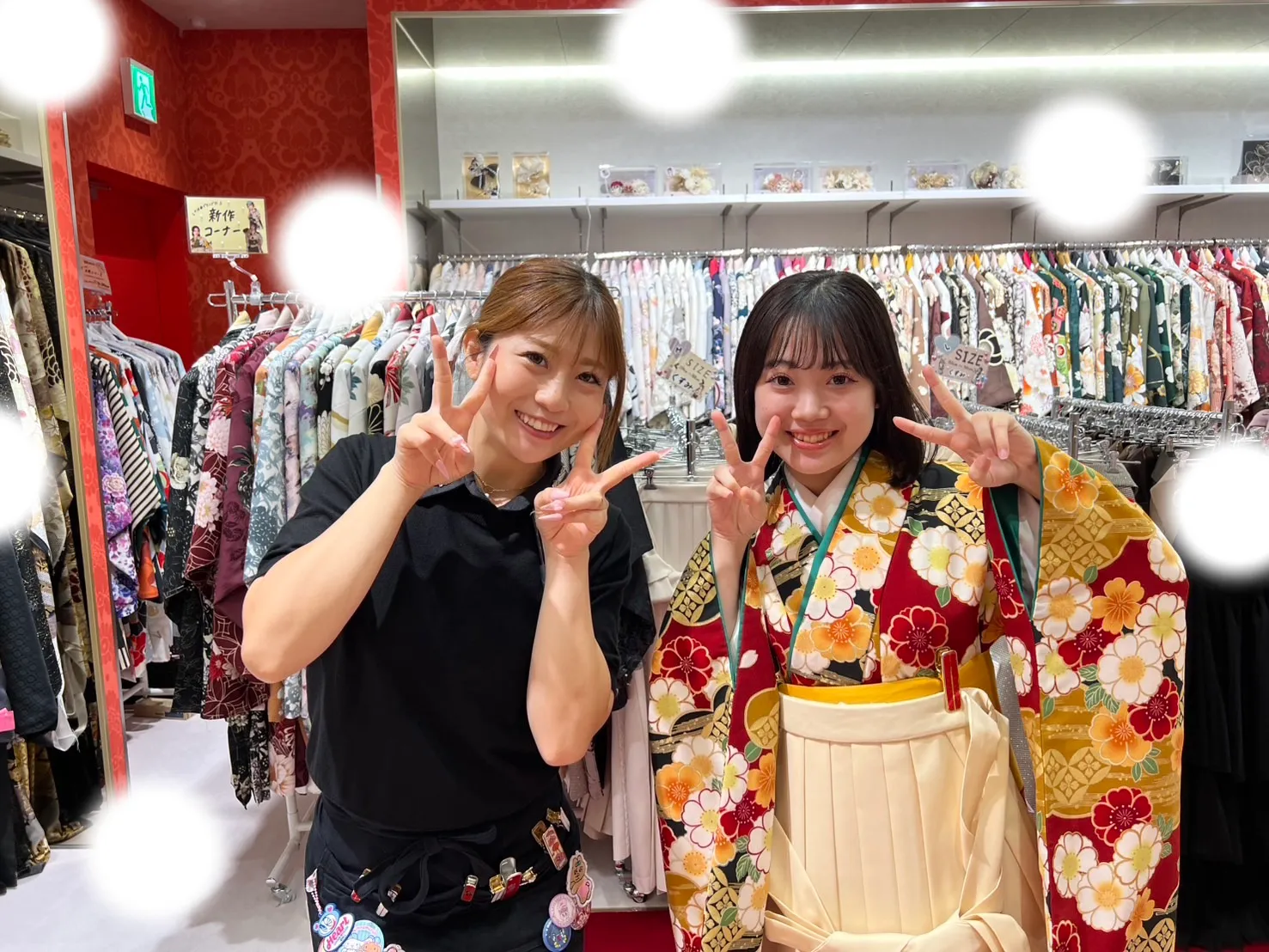 成人式　卒業式　TAKAZEN 袴レンタル