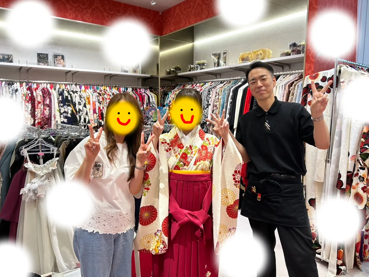 成人式　卒業式　TAKAZEN 袴レンタル