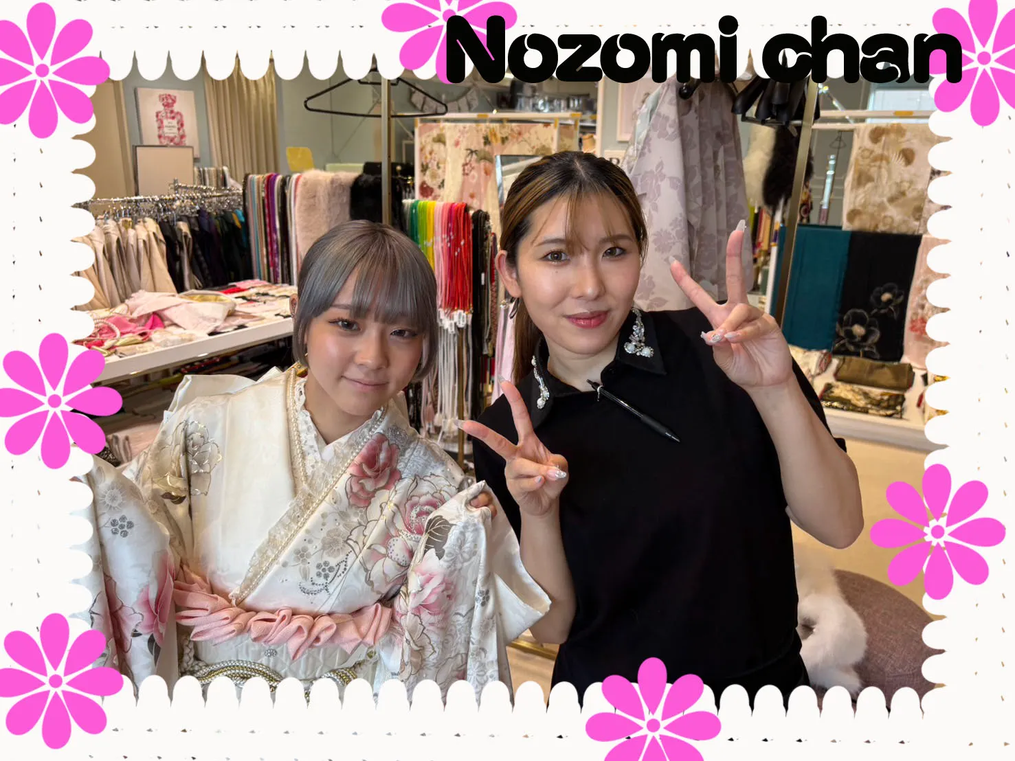 TKAZEN　タカゼン　振袖　レンタル　コスメカラー　ピンク　